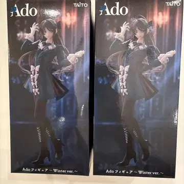 라운드원 한정판 Ado 피규어 Winter ver.