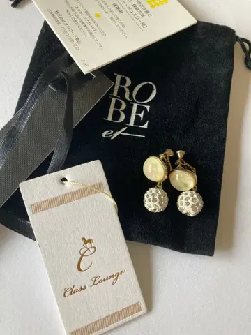 새상품 귀찌 온워드