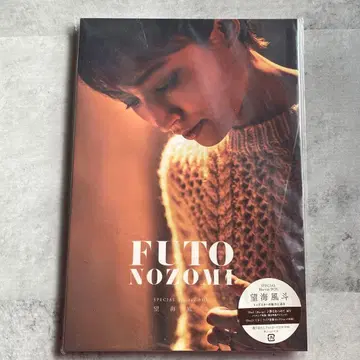 다카라즈카 가극단 설조 노조미 후토 SPECIAL Blu-ray BOX