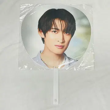 [ 익명 배송 ] SnowMan 무카이 코지 부채 RAYS 공식 굿즈