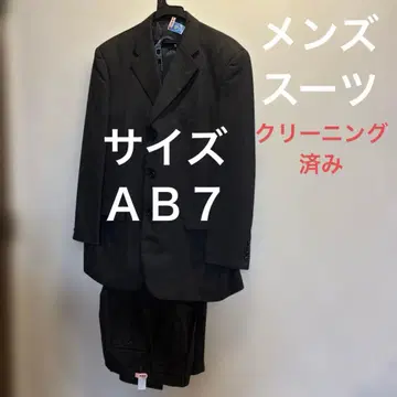 클리닝 완료 남성용 수트 셋업 사이즈 AB7