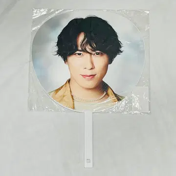 [ 익명 배송 ] SnowMan 미야타테 료타 부채 RAYS 공식 굿즈