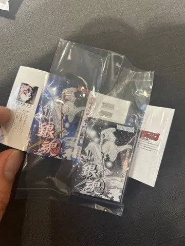 은혼 콩가샤본 주간 소년 점프