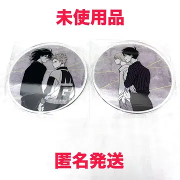 미사용 하라다 요루토 아사노 우타 아크릴 코스터 그라테 2종 세트