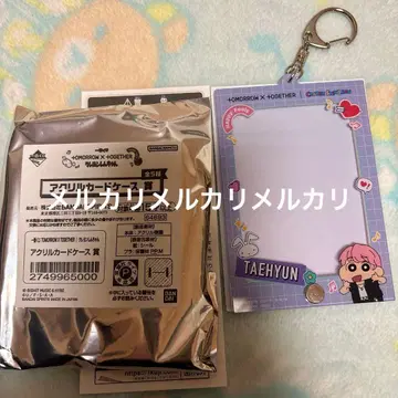 TOMORROWxTOGETHER 투바 태현 아크릴 카드 케이스상