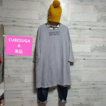 CUBESUGAR 다보 트레이닝복