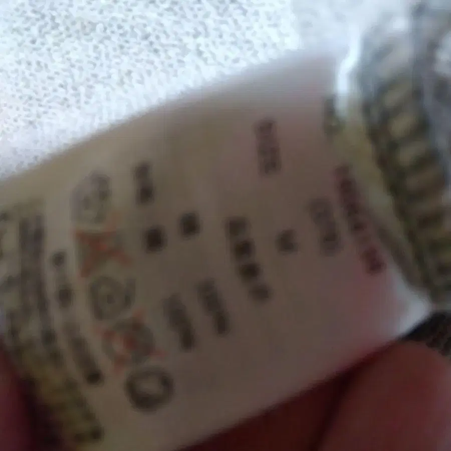 7번째 상품 이미지