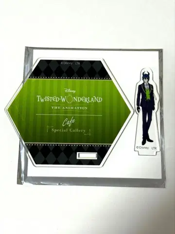 트위스테 OH MY CAFE 마레우스 아크릴 코스터