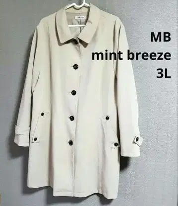 트렌치코트 베이지 3L / MB 민트브리즈
