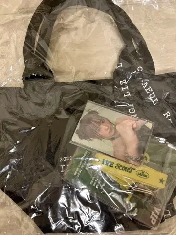 IVE SCOUT VIP 업그레이드 특전 백 스트랩 세트