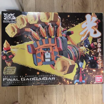 SMP 용사왕 가오가이거 파이널 가오가이거