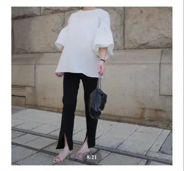 Heve 헤이브 버서타일 패깅스 블랙