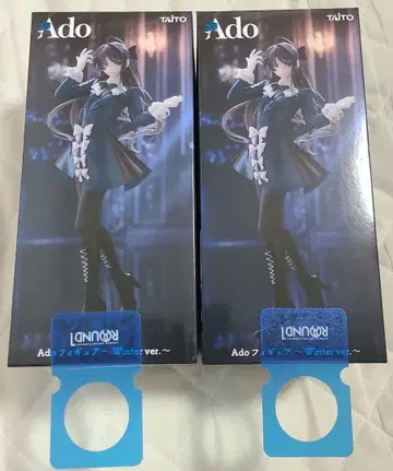 Ado 피규어 Winter ver. 라운드원 한정판 2개 세트