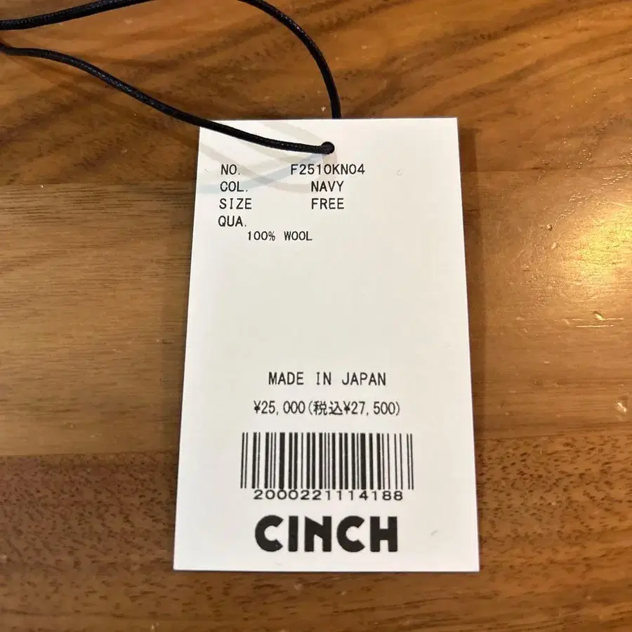 5번째 상품 이미지