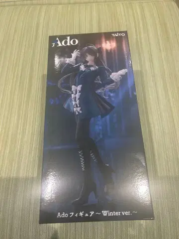 TAITO Ado 피규어 Winter ver.