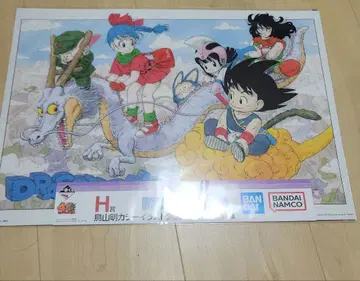 제일복권 드래곤볼 40th ~그 첫 번째~ H상 클리어 포스터 1종 2