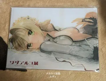 와다 아루코전 아크릴 보드 네로 클라우디우스 (속박의 신부 의상)