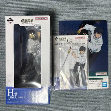 제일복권 주술회전 5th Anniversary C상 H상 K상 묶음 판매