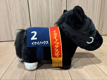 이퀴녹스 봉제 인형