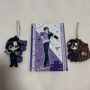 컬러풀 피치 키링 & 브로마이드