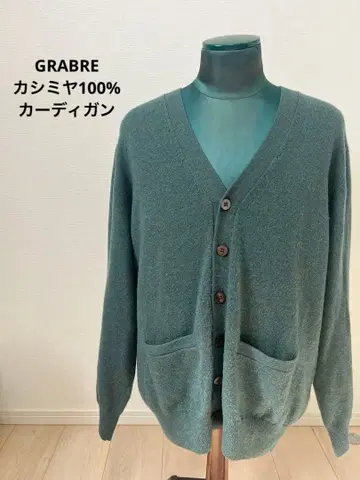 GRABRE 그랩 캐시미어 100% 가디건 그린