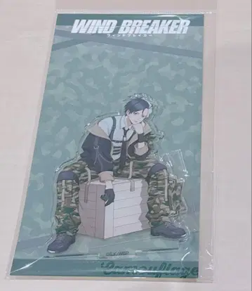 WIND BREAKER 윈브레 트리 빌리지 사쿠라 하루카 아크릴 스탠드