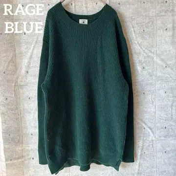 [라지 블루] 니트 스웨터 램스울 블렌드, 루즈한 사이즈