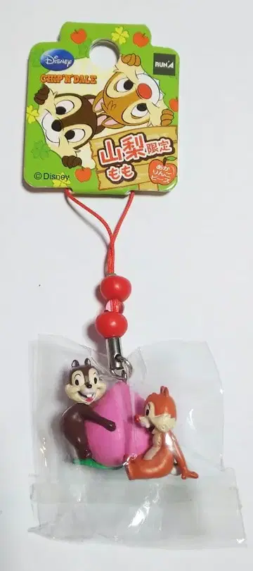 디즈니 지역 한정 스트랩 칩과 데일 야마나시 한정 복숭아