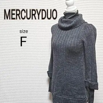 MERCURYDUO 그레이 터틀넥 스웨터 F 사이즈