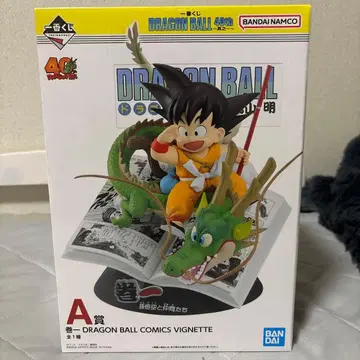 드래곤볼 피규어 손오공 A상