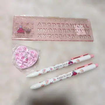 레어 당시 마론 크림 문구