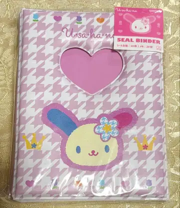 [ 새상품 ] 씰북 우사하나 산리오 Y2K 선스타 씰 컬렉션