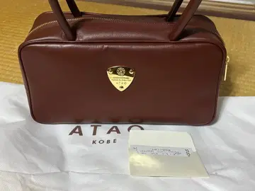 아타오 룽고 노스탤지어 브라운