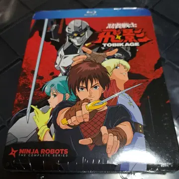 닌자 전사 히에이 Blu-ray