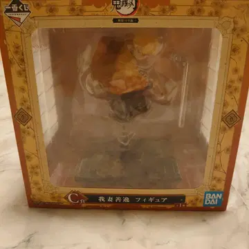 귀멸의 칼날 아가츠마 젠이츠 피규어 C상