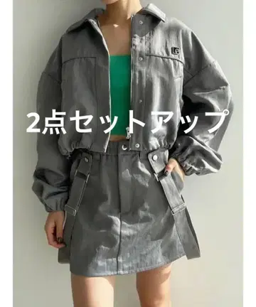 EMODA 셋업 박스E 마크 숏 블루종