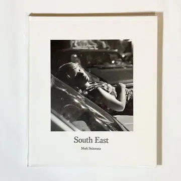 SOUTH EAST by Mark Steinmetz