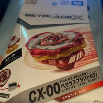 베이블레이드 X 페가수스 블라스트 ATr 메탈 코트 레드 미개봉품
