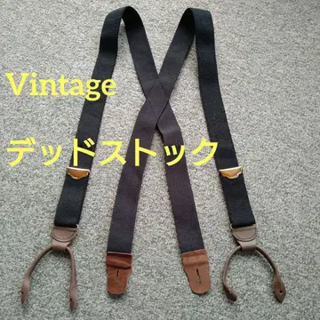 새상품 미군 실물 서스펜더 데드스탁 카고 팬츠 트라우저