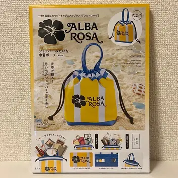 ALBA ROSA 쇼핑백 같은 복조리 파우치 BOOK