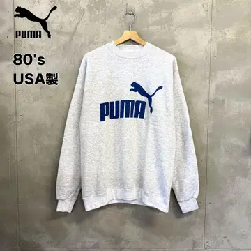 80's USA PUMA 맨투맨 트레이닝복 빅 로고 푸마
