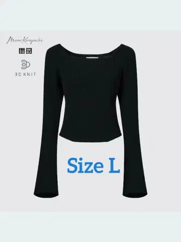 마메 쿠로구치 유니클로 3D 리브 셋업 블랙