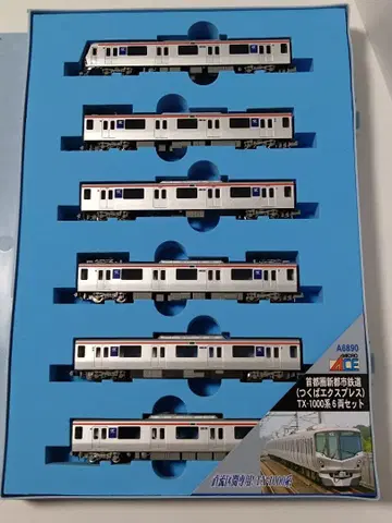 철도 모형 쓰쿠바 익스프레스 TX-1000계 6량 세트