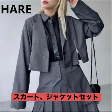 HARE 하레2 지퍼 자켓/치마바지 셋업