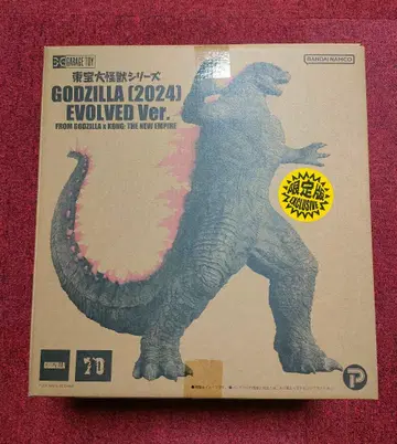 도호 대괴수 시리즈 고질라 2024 EVOLVED Ver. 소년릭 한정판