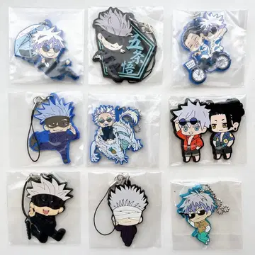 주술회전 고죠 사토루 게토 스구루 데포라바! 큥캐릭터 러버 스트랩 가챠