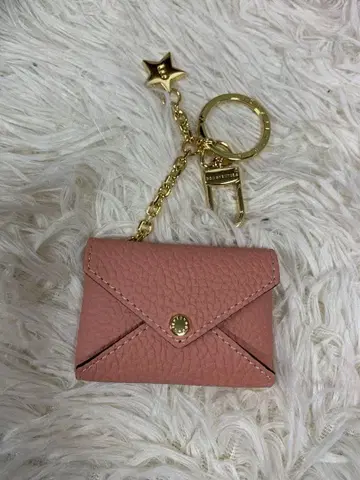 BONAVENTURA 스타 체인 키링