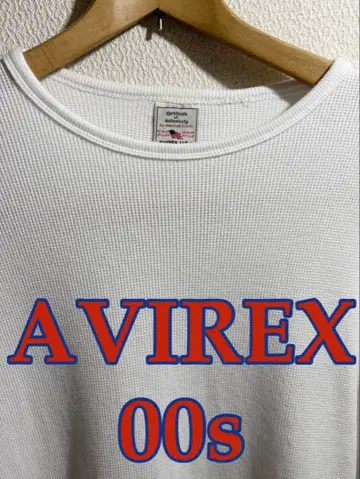 AVIREX 써멀 롱 T 00s 아카이브 그런지