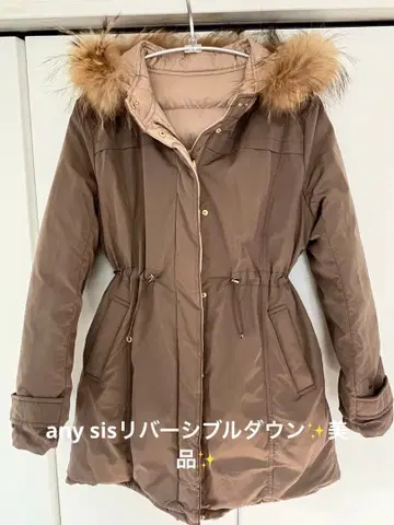 anysis 리버시 다운 코트 새상품급