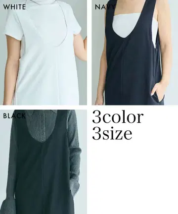 [ HARUKA DESIGN ] 딥 라운드넥 원피스 프리